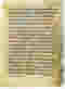 palimpseste